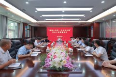 蒲白建庄矿业：团青齐力筑防线 拨雾引光守平安