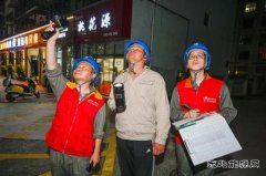 江西婺源：夜巡测温保供电