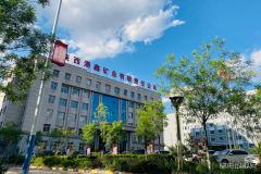 陕煤陕北矿业涌鑫公司：跑出“加速度” 夺取“双过半”