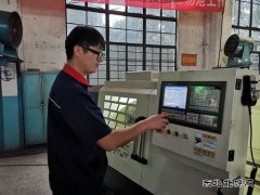 中煤新集楚源设备维修公司：“三检制”确保数控车床精加工