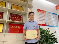 蒲白建庄矿业：“我愿做一粒根植群众的种子”
