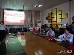 陕煤蒲白热电公司：以家风促作风  注入“德润热电”精神能量