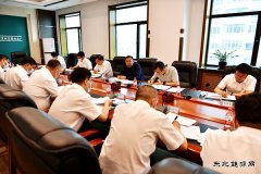 牡丹江水电总厂：监督专项整治工作取得实效