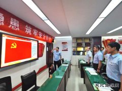 蒲白建庄矿业：在奋进中书写精彩答卷