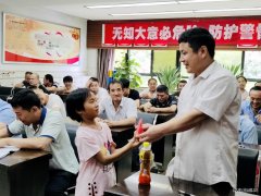 蒲白建庄矿业：亲人送清凉，安全战酷暑
