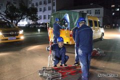 星夜启程，驰援河南！佳木斯供电应急抢修突击队启程出发