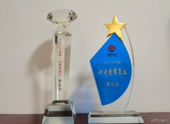 蒲白建庄矿业：成功没有捷径，唯有努力和坚持