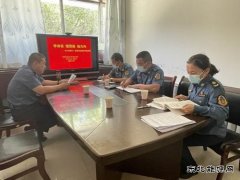 青河执法大队：阿勒泰执法支队党委领导班子成员深入基层讲党课
