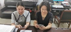 千秋煤矿： 职工“三最问卷”调查火热进行中