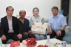 蒲白建新煤化：奏响“为民办实事”三部曲 解民情暖民心谋民福