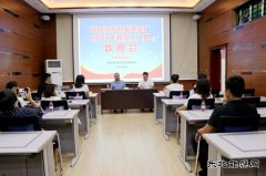 黑龙江牡丹江水力发电总厂：开展2021年新员工入职培训