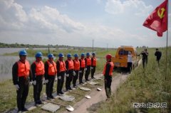 佳木斯供电公司：拧紧“安全阀” 筑牢“防汛堤”