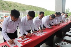 陕北矿业涌鑫公司：“党史铸魂”凝聚高质量发展动能