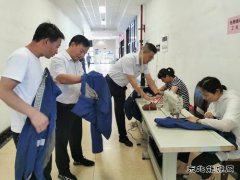 中能煤田物业公司：全力服务只为职工