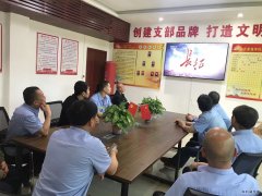 蒲白西固煤业：“创新+走心” 让党史学习教育活起来、实起来、暖