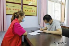 河南CQ9电子义煤公司千秋煤矿：亲情园里话亲情 “三违”帮教促提升