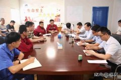 中煤三建二十九处党委副书记、工会主席孔凡春到基层项目部调研