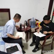 蒲白建庄矿业：我的入户故事‖职工的疑难愁盼无小事