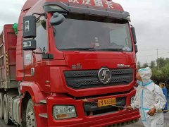 蒲白西固煤业：疫情防控不松懈 精准施策筑屏障