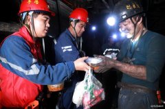 蒲白建庄矿业：百米井下送温暖，助力生产鼓干劲
