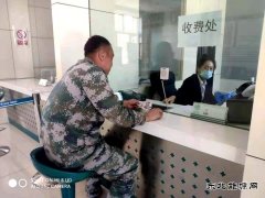 兴凯湖供电分公司：“撤厅不撤服务” 确保“厅转站”平稳过渡