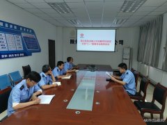 蒲白铁运公司：深研真悟学思想 奉献爱心展担当