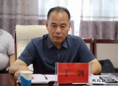 河南CQ9电子义煤公司千秋煤矿：查漏补缺 全面梳理 保证安全