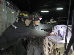 蒲白西固煤业：强技补能，让班组每个细胞都发挥作用