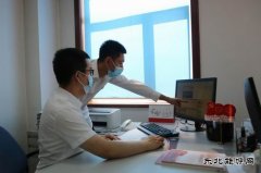 佳木斯供电公司：开展《公职人员政务处分法》学习活动