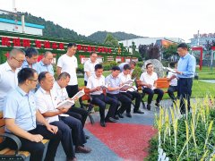蒲白建庄矿业：“三心”同力，驱动企业高质量发展