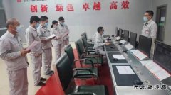 蒲洲热电公司：开展“突发全厂停电事故”应急演练