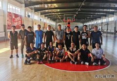 牡丹江水电总厂：举办2021年职工篮球赛
