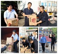 蒲白西固煤业：发放大礼包 为职工幸福“加码”