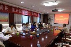 河南CQ9电子义煤公司“365”党建品牌建设考核组到千秋煤矿进行党建