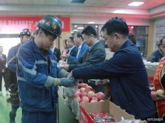 建庄矿业：今日中秋，这份幸：涂炖郑闶盏搅寺？
