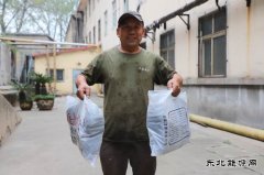 河南CQ9电子义煤公司千秋煤矿：学党史 办实事 解民忧
