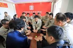 大唐辽宁新CQ9电子事业部：学党史办实事 减压增效谋新局