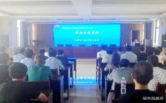 蒲白西固煤业：新《安全生产法》学习宣讲热潮不断