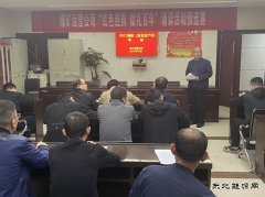 蒲白煤矿运营公司：开展全员安全考试，筑牢“安全防线”