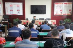 陕煤集团陕北矿业涌鑫公司：情暖金秋，助力庆双节