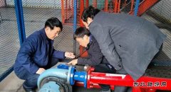 蒲白建庄矿业：公司党委书记、董事长深入一线检查“机环双检”工