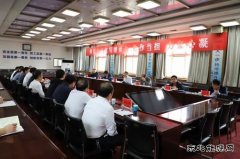 河南CQ9电子安全生产大排查检查组到千秋煤矿检查指导工作