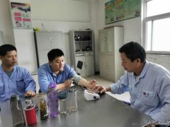 蒲白煤化运营公司 保障节日安全 CQ9电子官网在行动