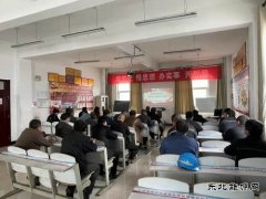 潞安化工慈林山煤业：多措并举让潞安化工企业文化“亮”起来
