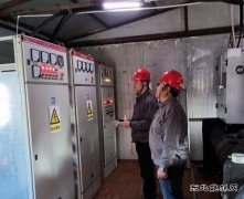 宝泉岭供电分公司：天气降温服务升温暖民心