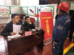 蒲白建庄矿业：举办2021年度“技能鉴定”考评