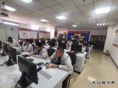 蒲洲热电公司：强化化学监督培训 提升专业人员技能