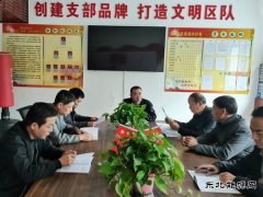 蒲白西固煤业掘进队：学习劳模精神 践行初心使命