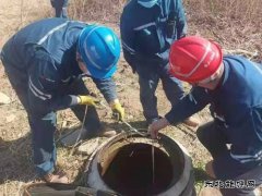 沈抚热力公司：让百姓温暖过冬