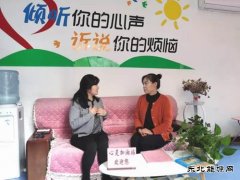 淮北双龙公司：心理辅导为职工心灵“加油”